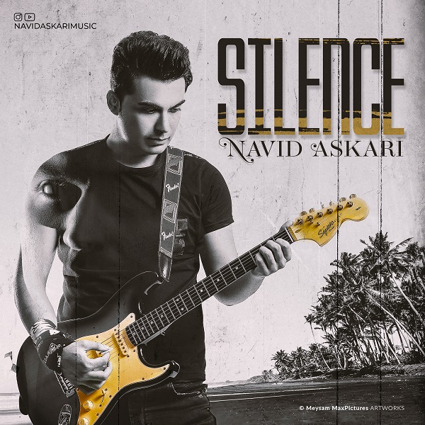 دانلود آهنگ نوید عسکری Silence